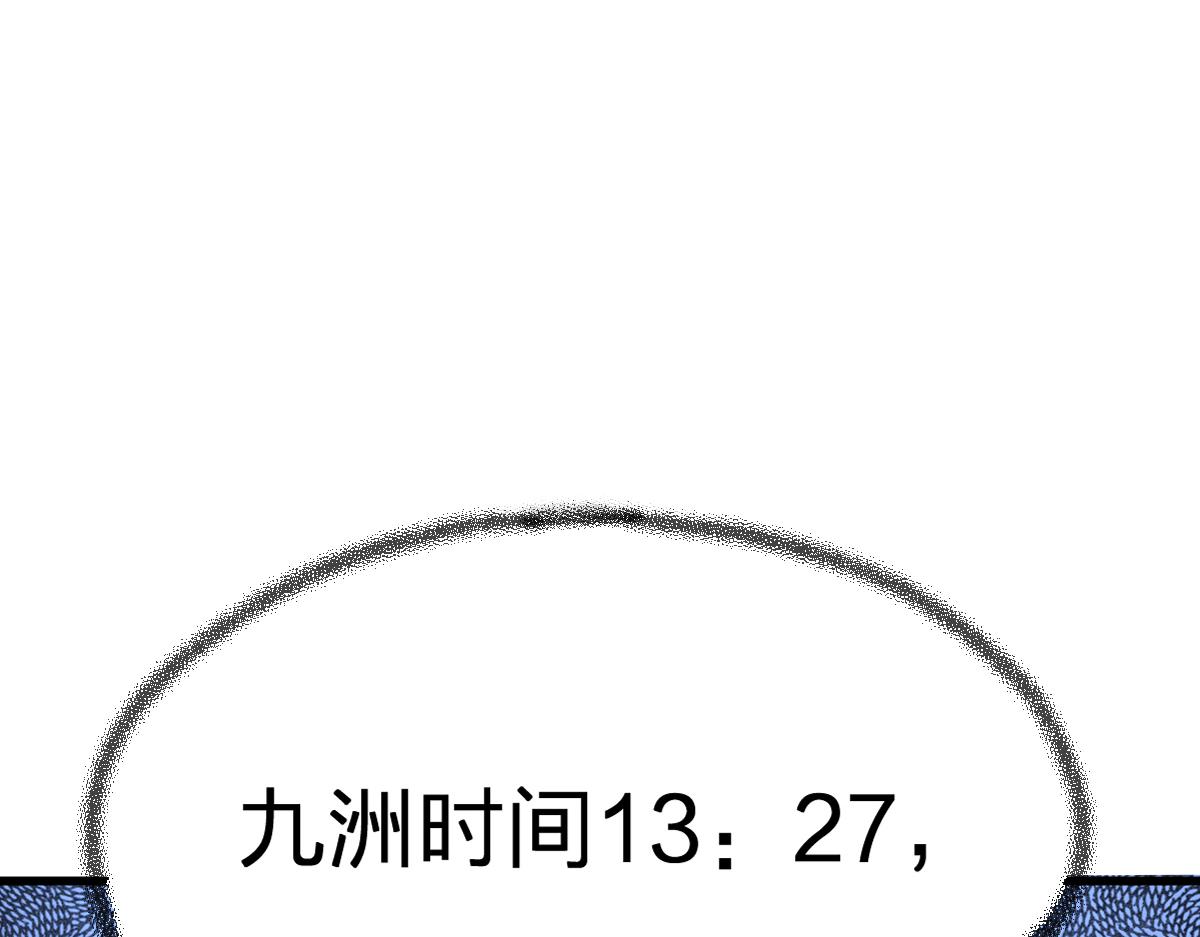 第180话 决战将起139