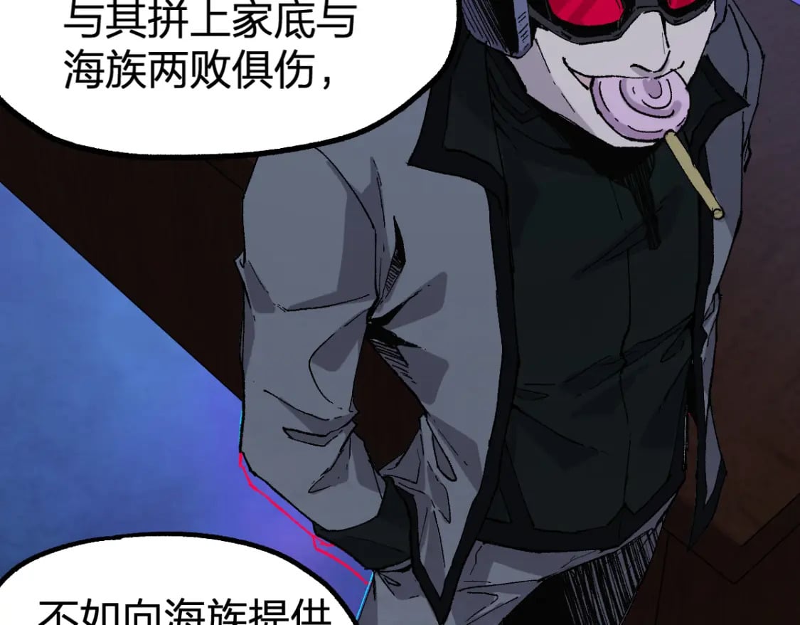 第215话 大战开始！77