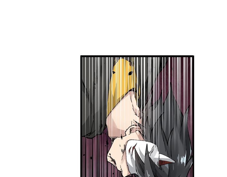 第43话 极限70