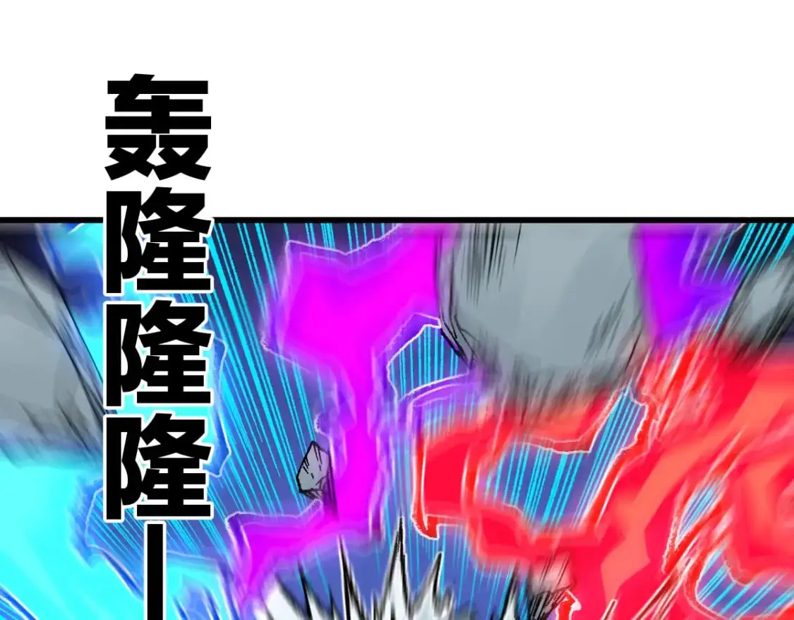 第244话 自杀？！11