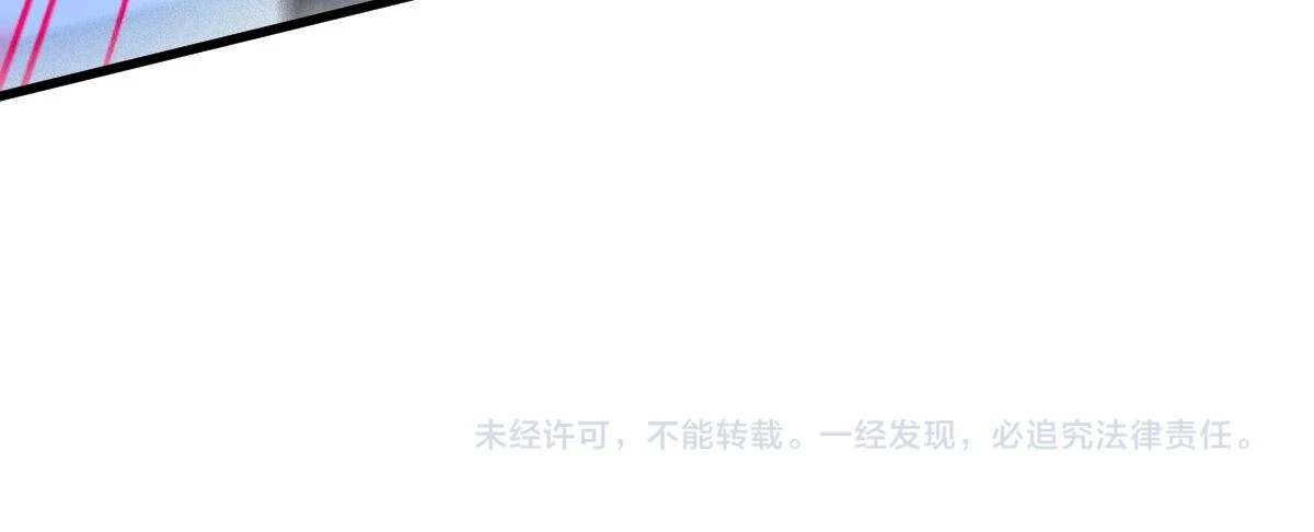 第207话 十二真形162