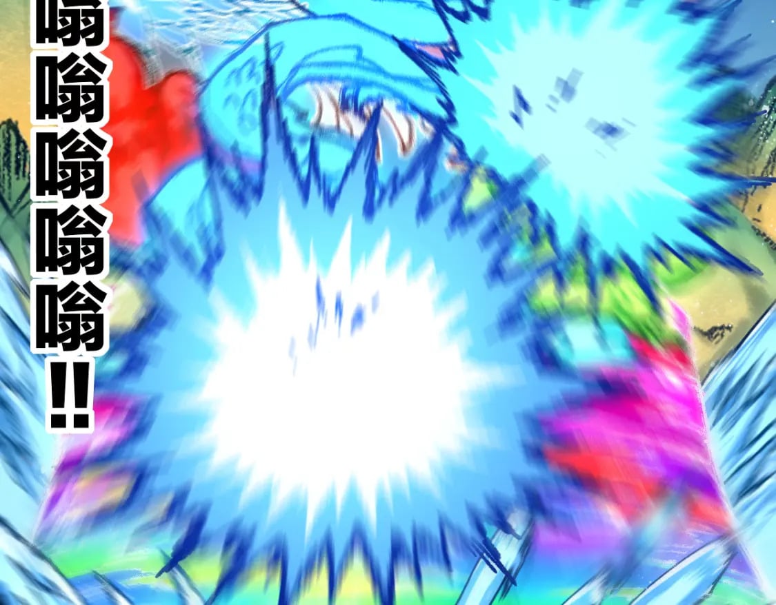 第227话 十二丧钟！87