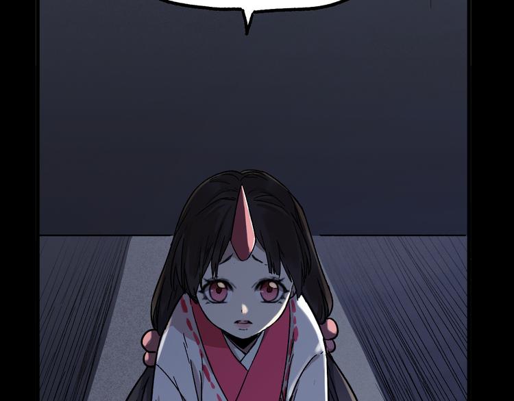 第113话 阻碍79