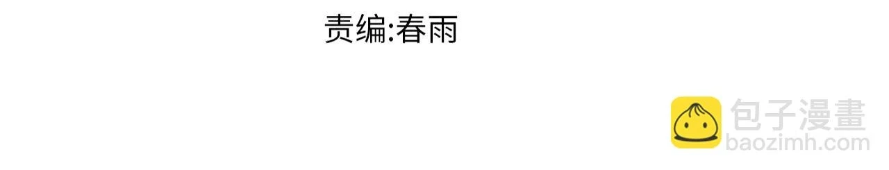 第208话 大杀四方！2