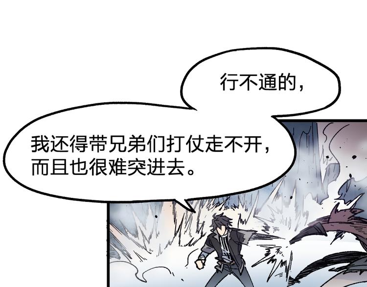 第122话 空投到账！78
