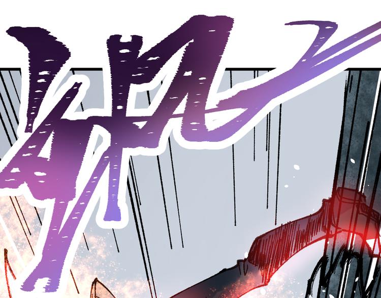 第130话 楚风激战金乌王129