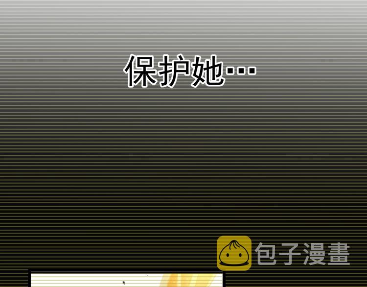 第56话 交锋58