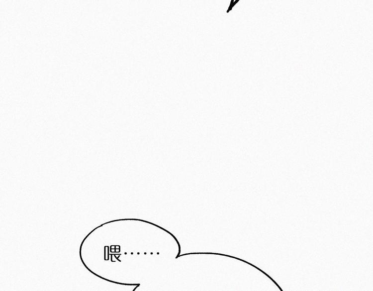 第30话 上山！<(｀^´)>81