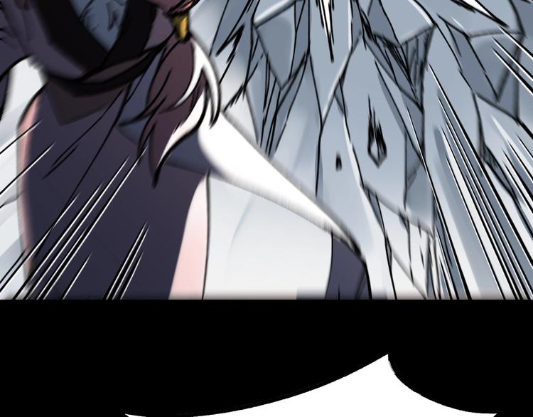 第90话 老祖的王牌77