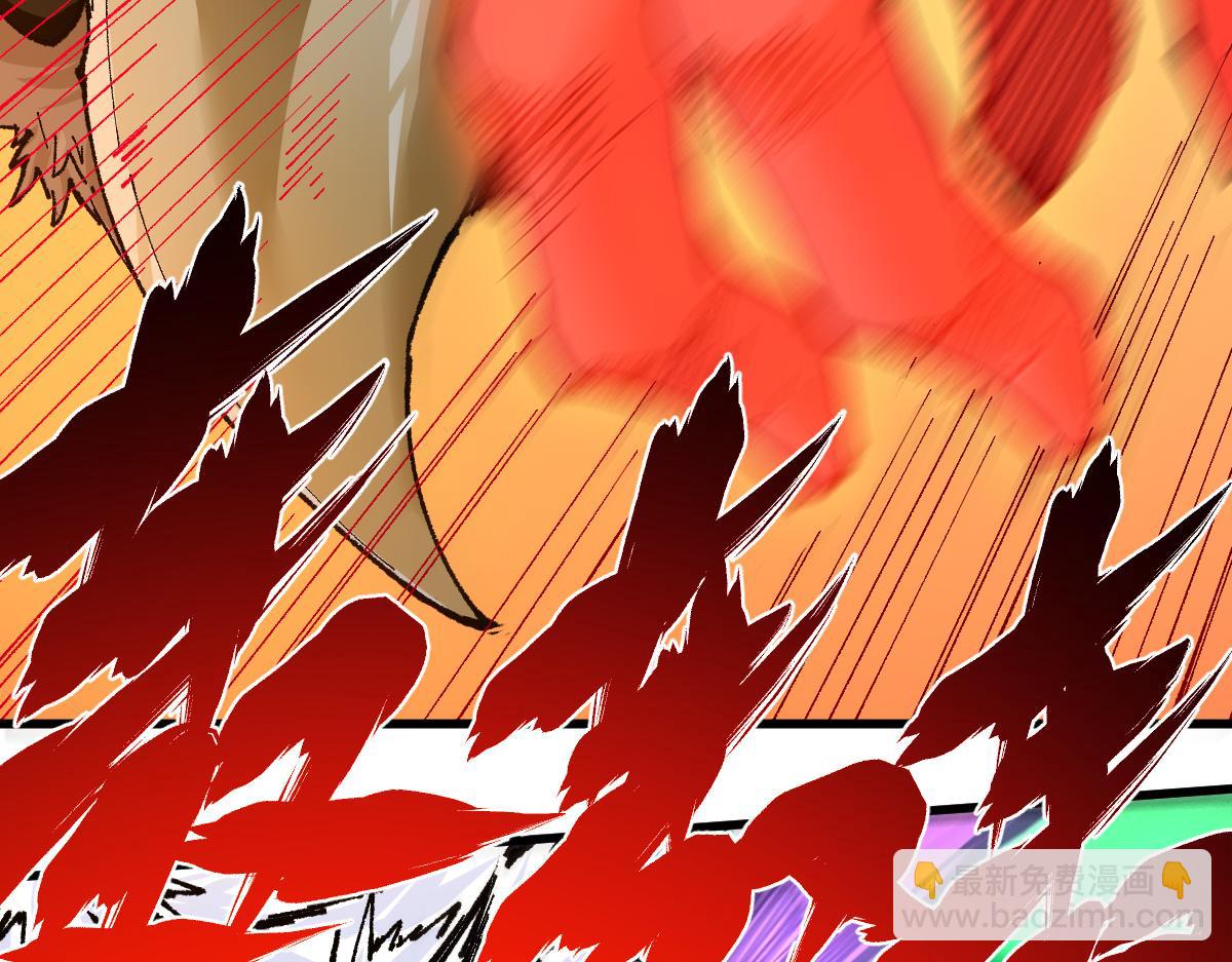 第209话 九洲大乱？24