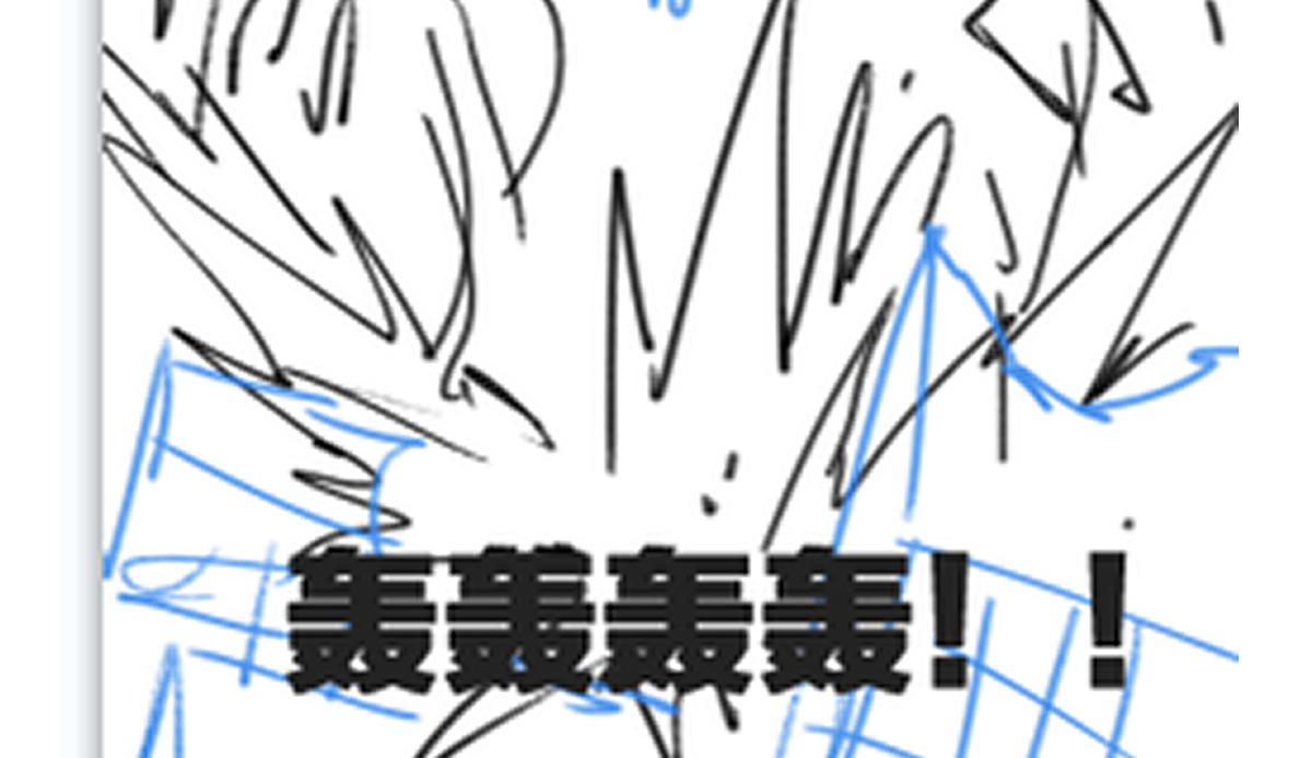 第185话 席勒大战131