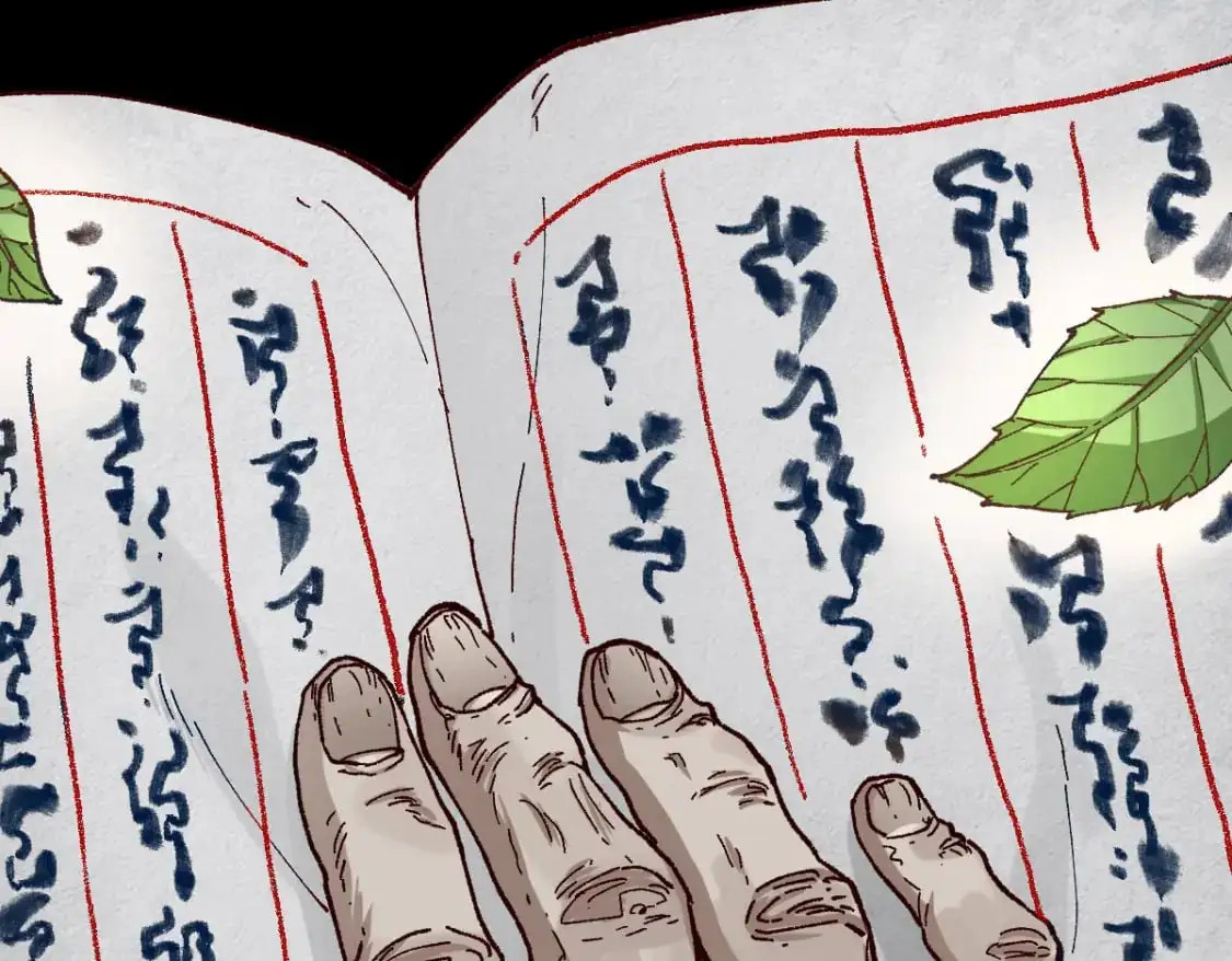 第243话 摆烂万岁！80