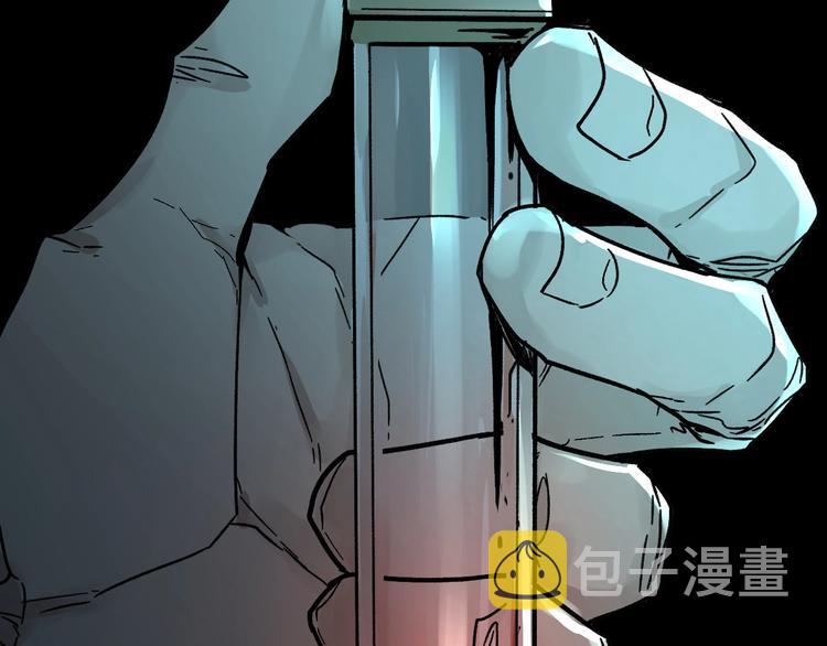第64话 危险超乎想象！85