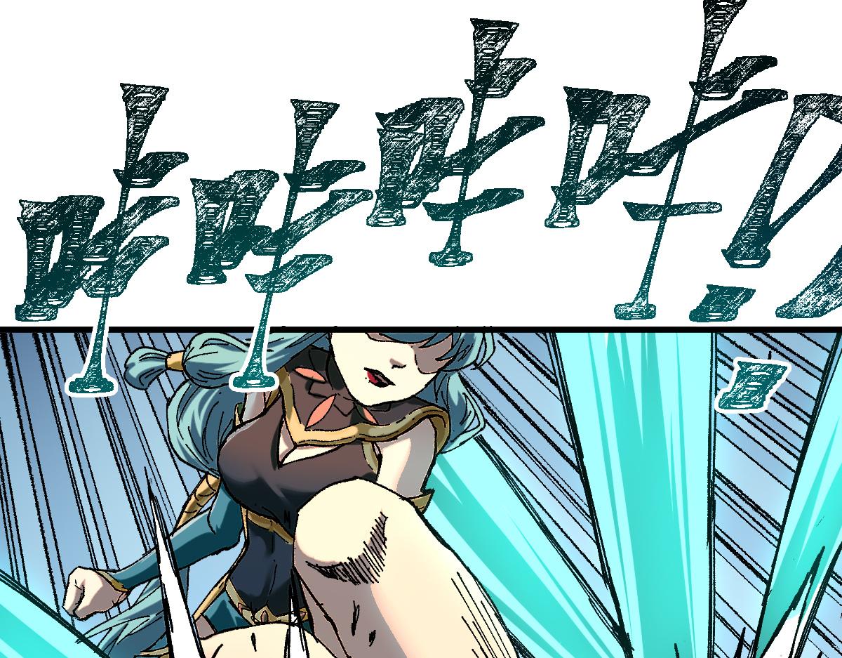 第183话 虽远必诛106
