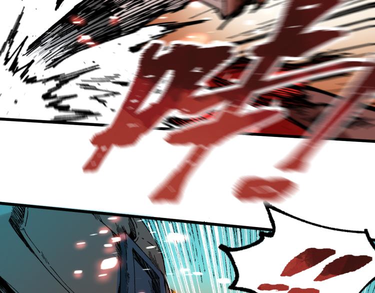 第134话 最后的墓场！105