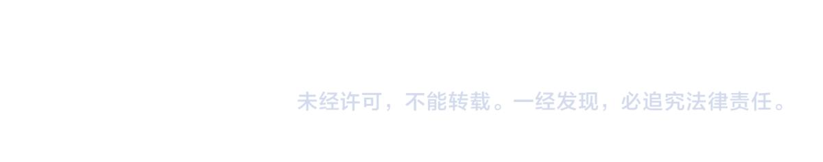 第189话 烧烤席勒！139