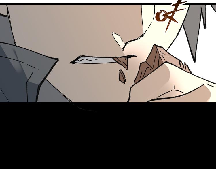 第73话 玉虚宫考试开始56