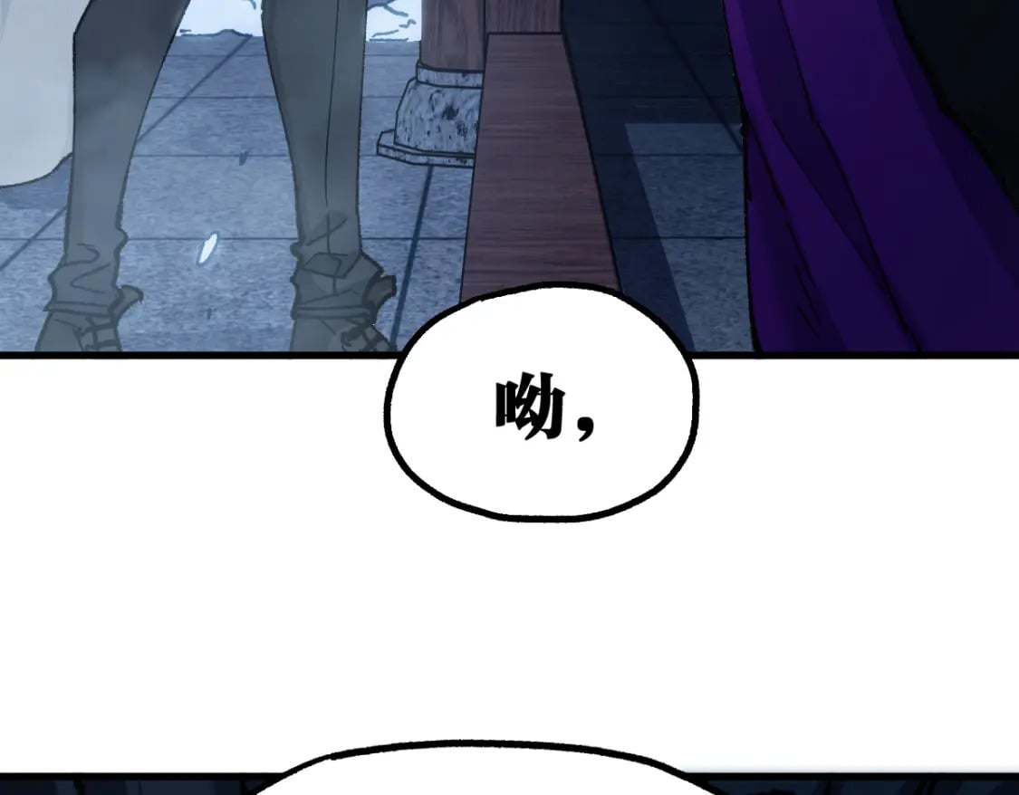 第232话 巨变的世界！92