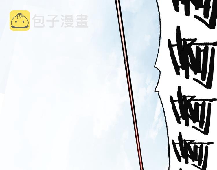 第115话 意外援军134