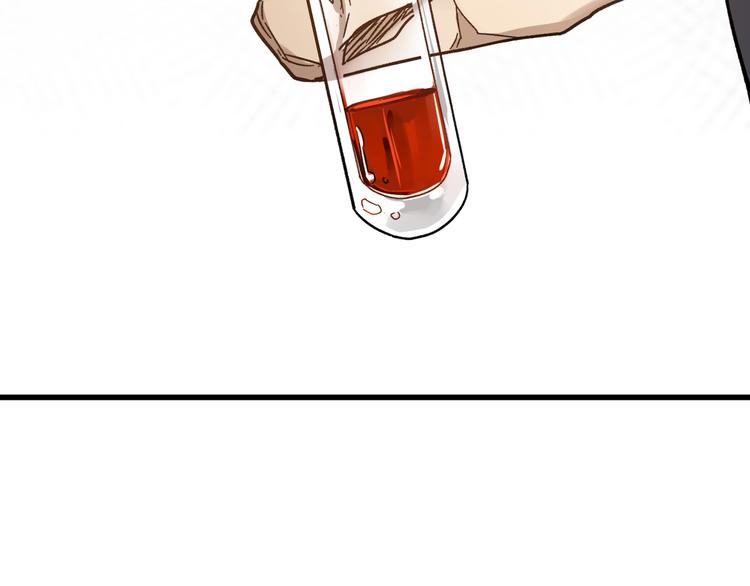 第69话 前所未有的一拳92