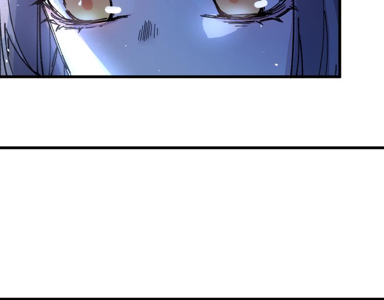 第135话 金乌的往事142