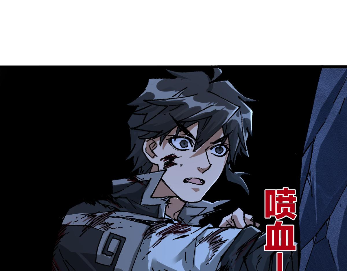 第188话 冲击波！！发射？！44
