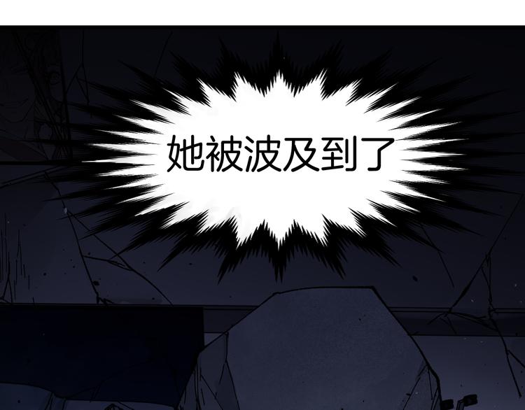 第124话 昨日温馨194