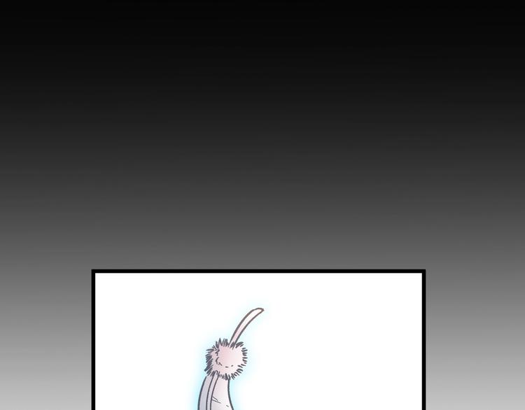 第60话 苍狼王出动164