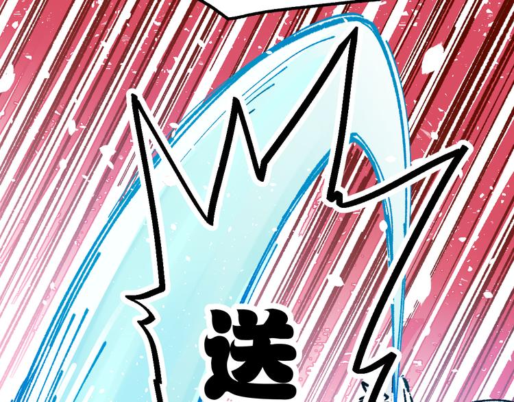 第96话 昆仑山训练163