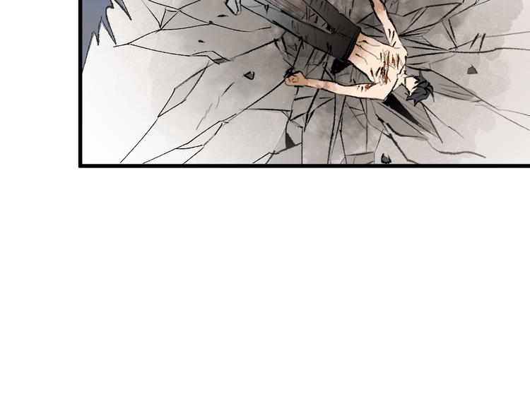 第72话 红烧苍狼王？？？111