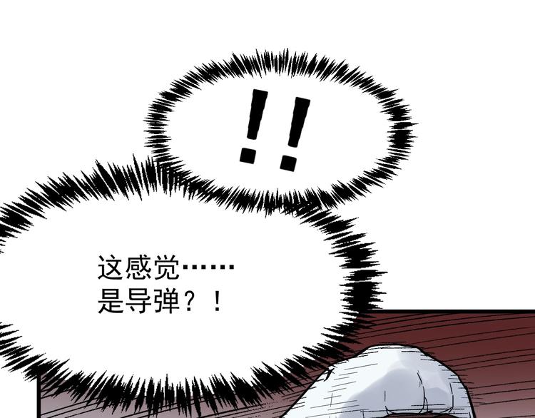 第44话 最后一刻42