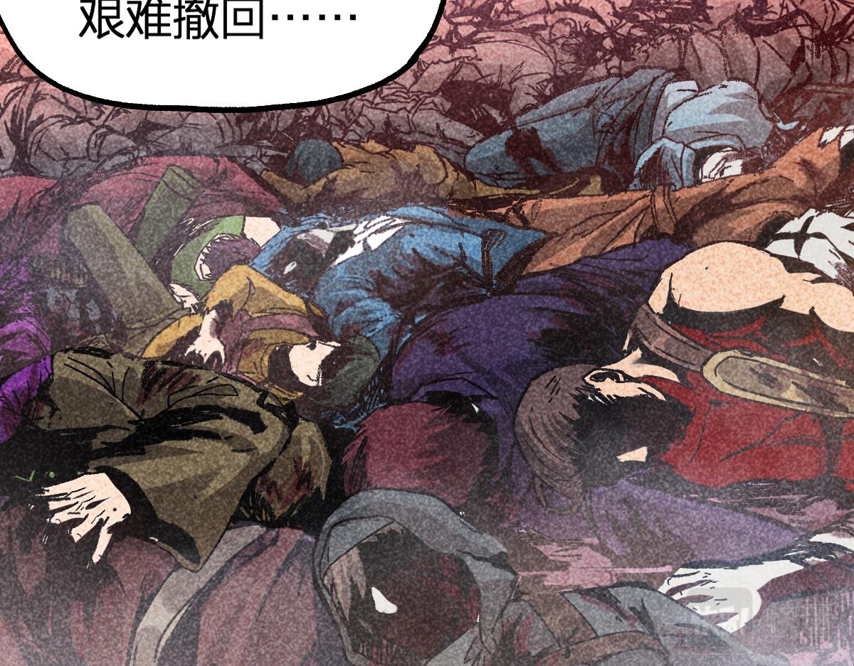 第194话 隔墙有爹100