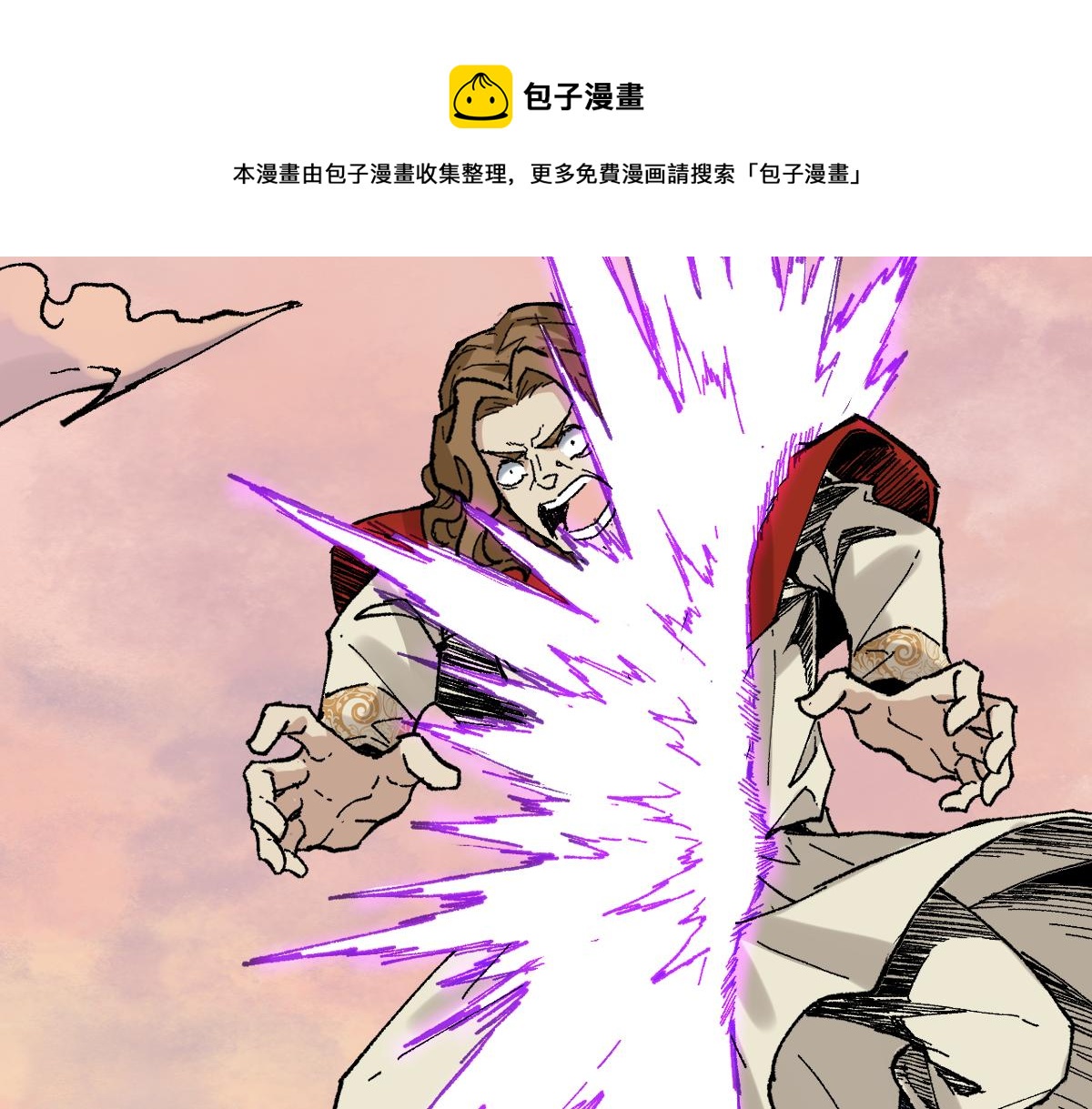 第146话 不战胜9