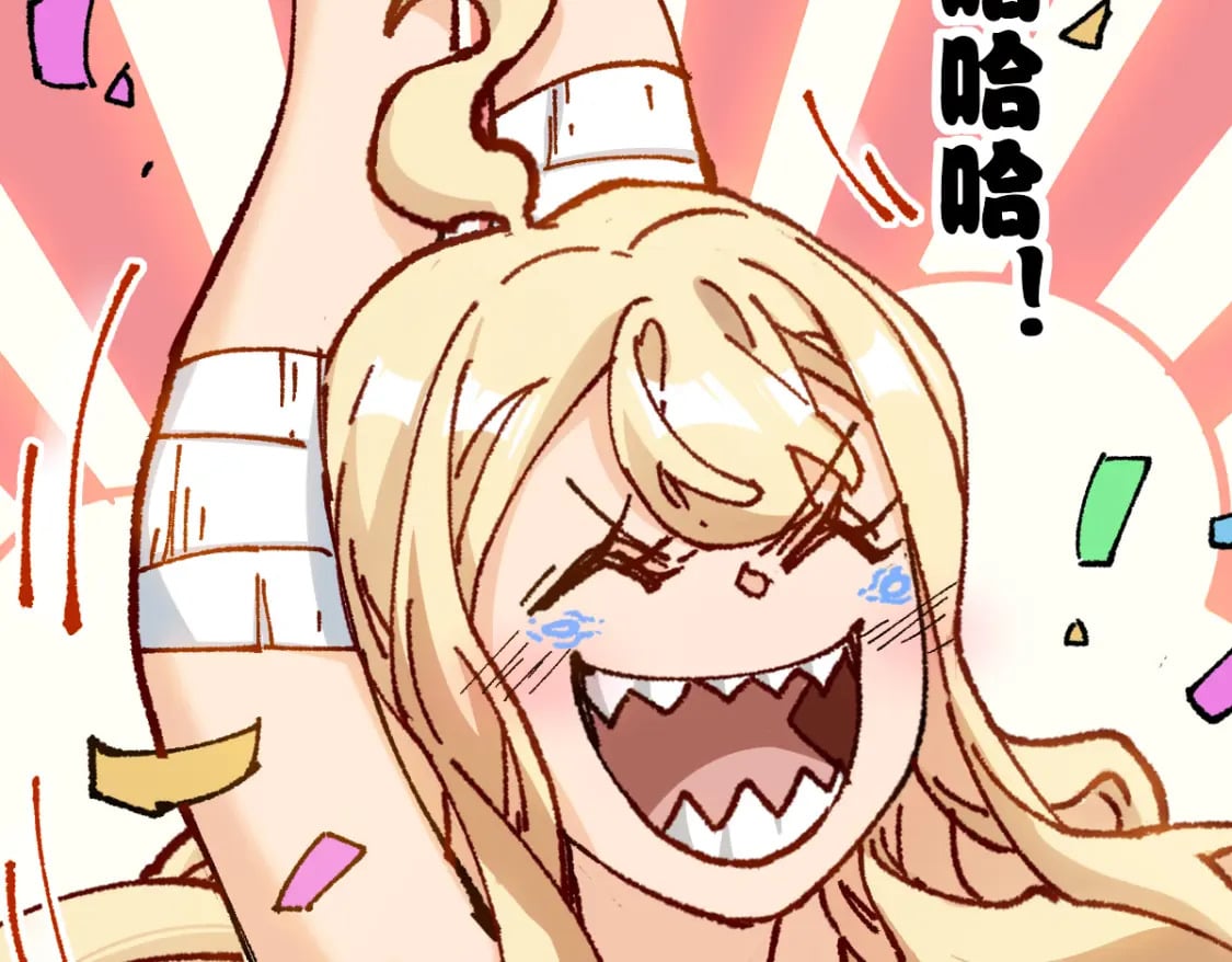 第232话 巨变的世界！18