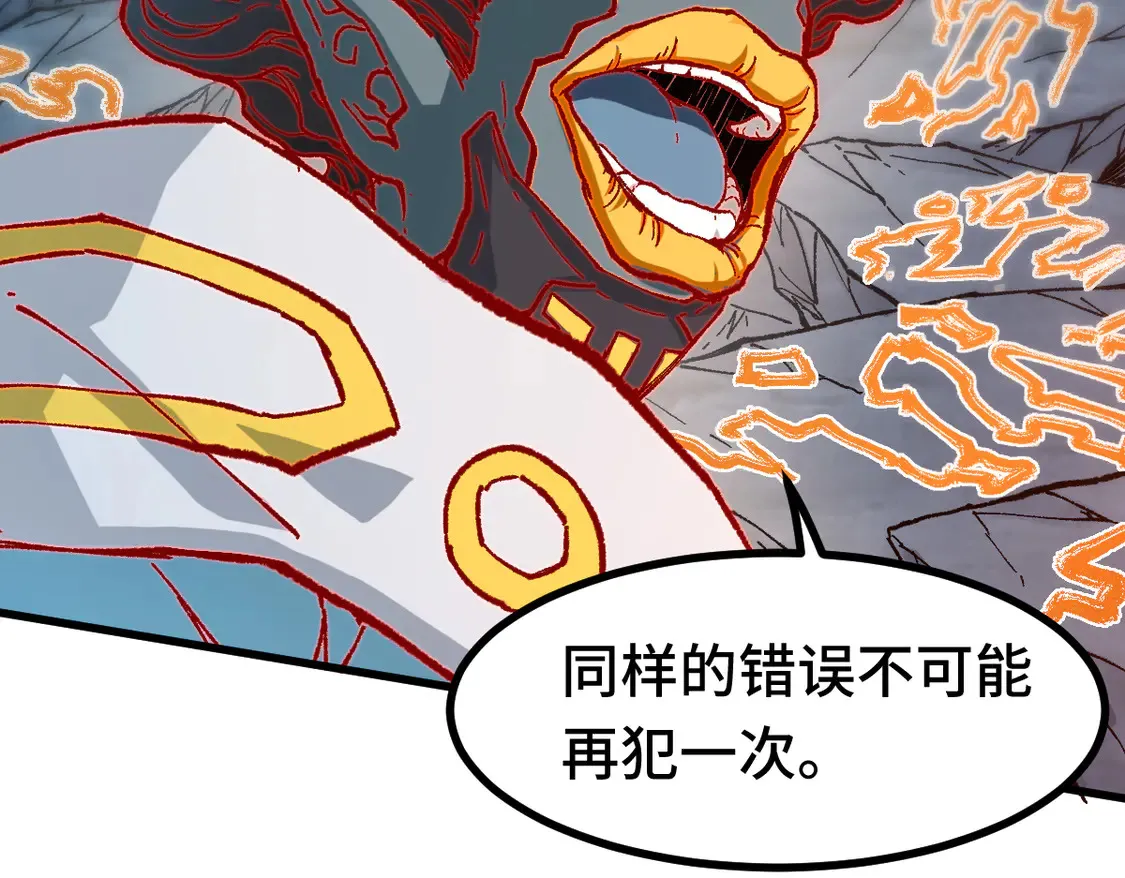 第267话 空投40