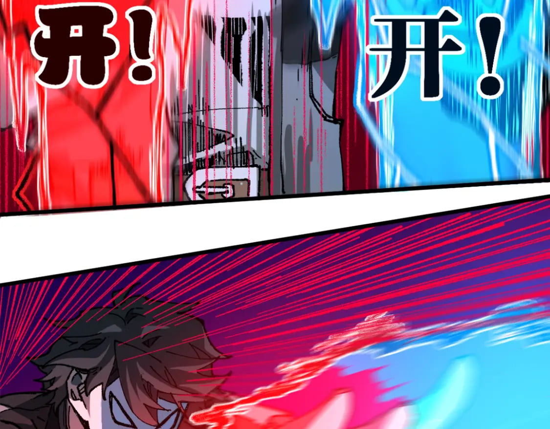 第220话 海神虎登场？！61