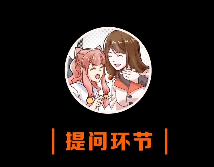 第56话 交锋128