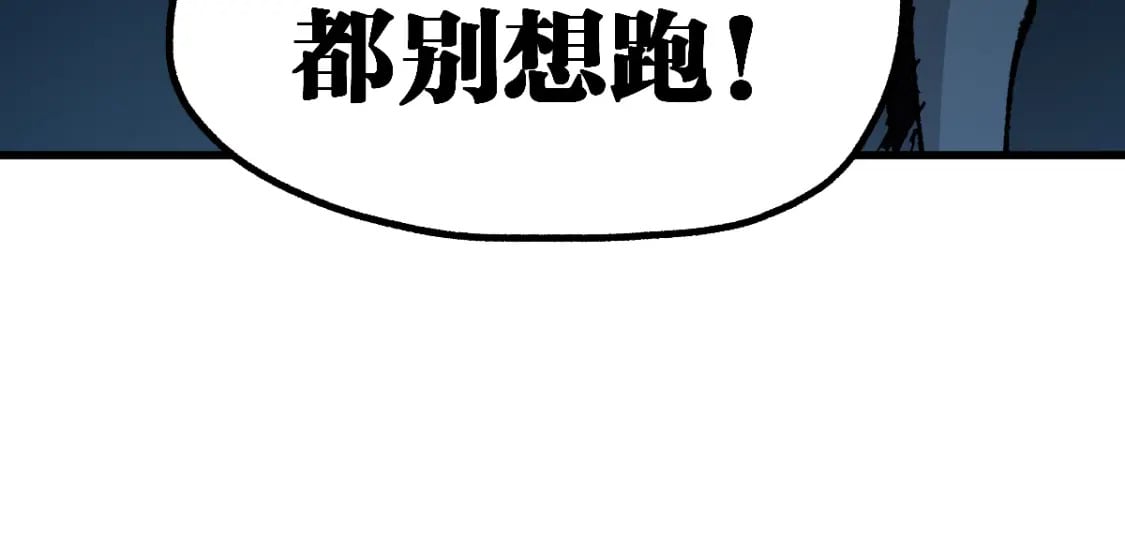 第213话 苏醒151