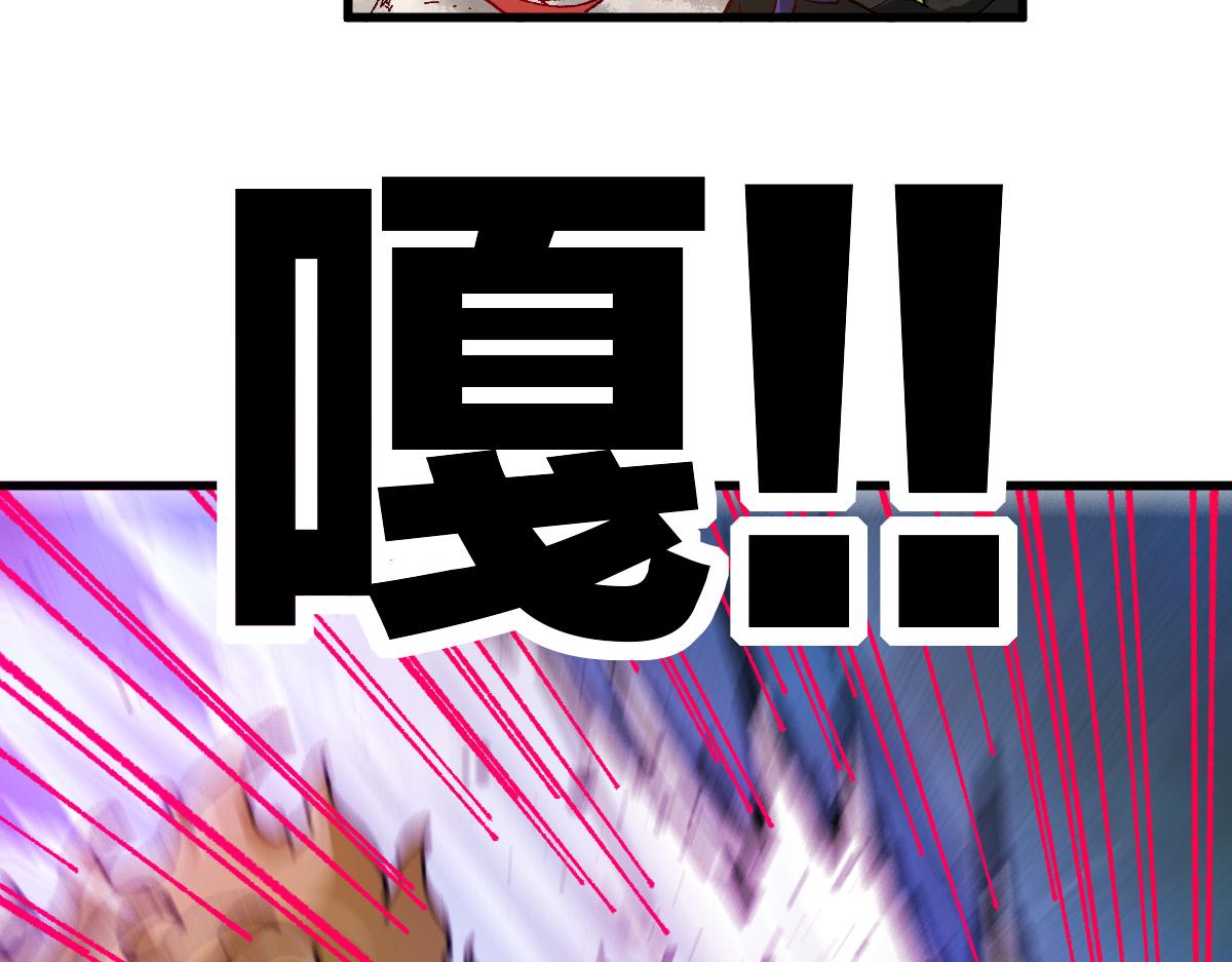 第184话 大战席勒124