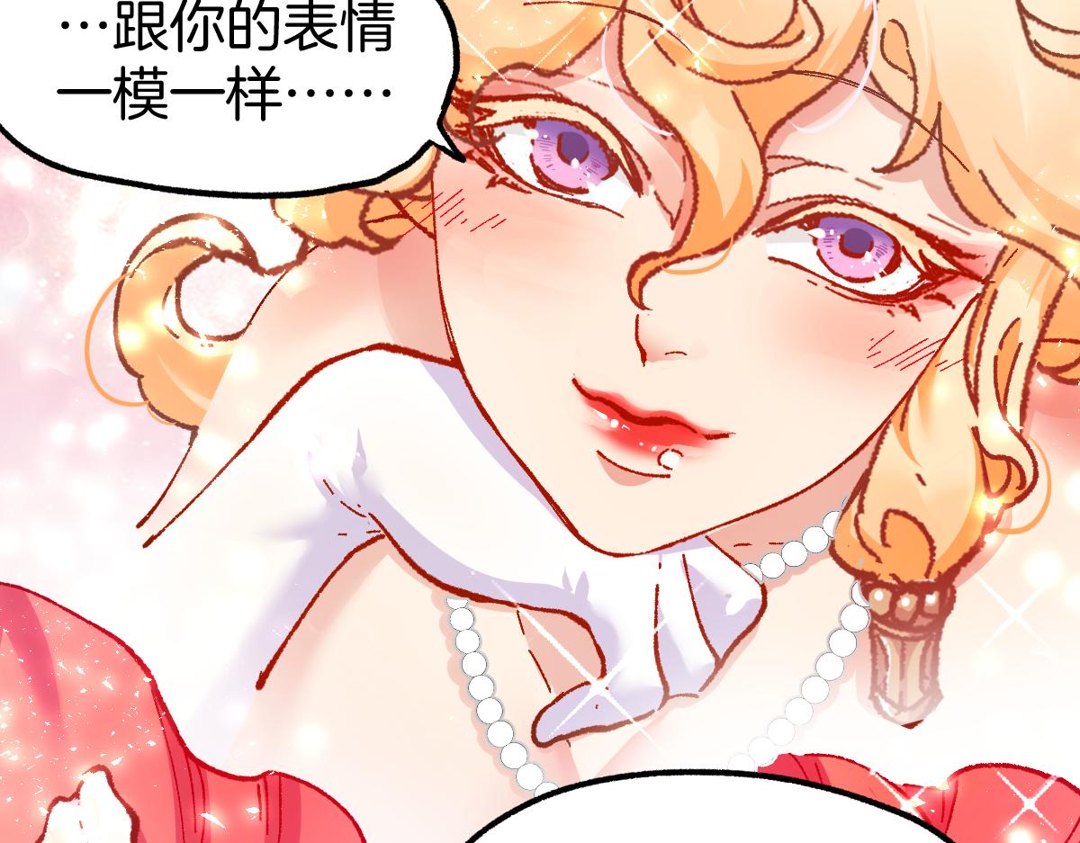 第160话 守山主神151