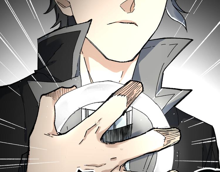 第85话 兽王“鸿门宴”70