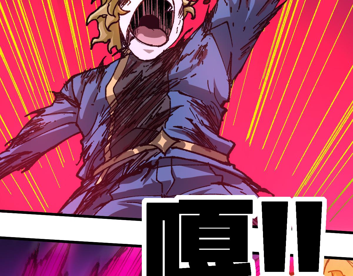 第189话 烧烤席勒！66