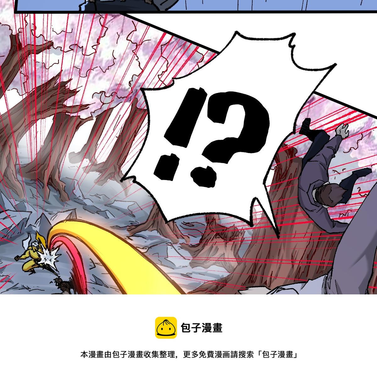 第162话 威震奥林匹斯16