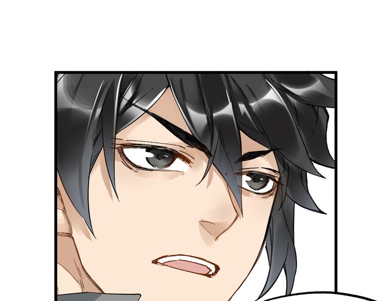 第77话 凶手正面挑衅！？111