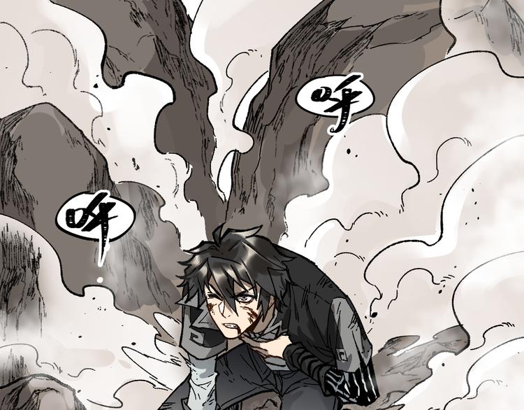 第91话 楚风+狼王vs老祖141