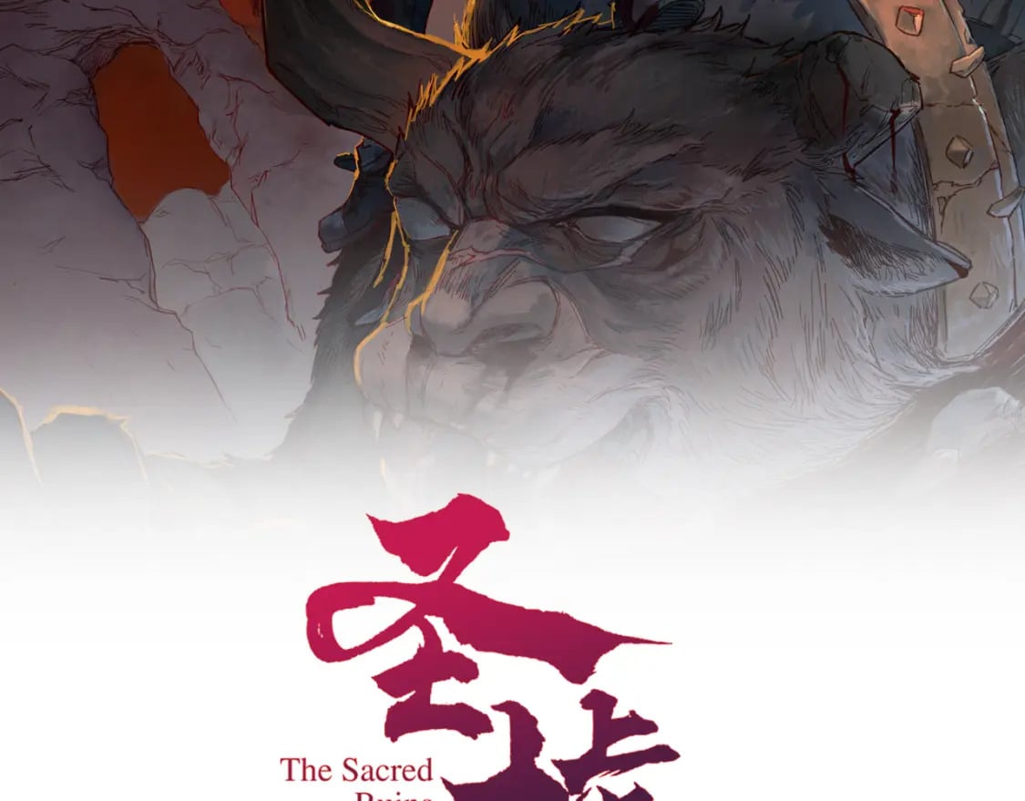 第219话 楚风vs四大名1