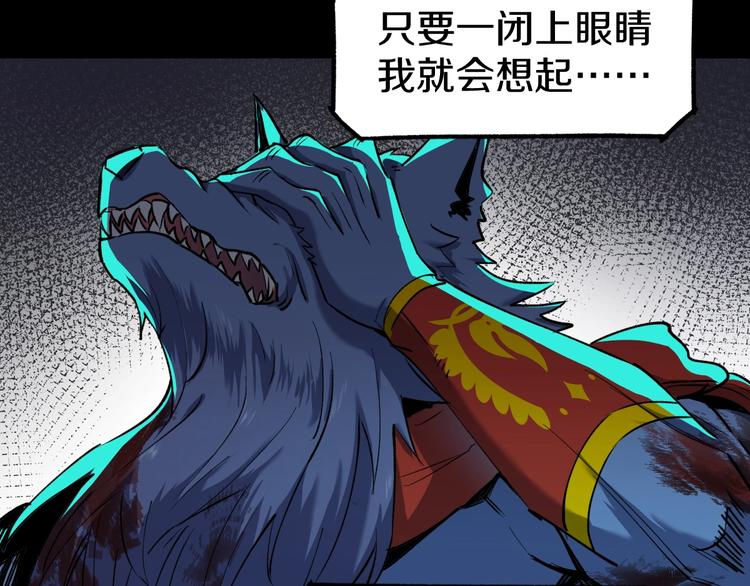 第64话 危险超乎想象！46