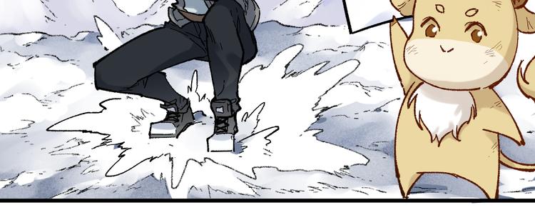 第100话 结束战斗207