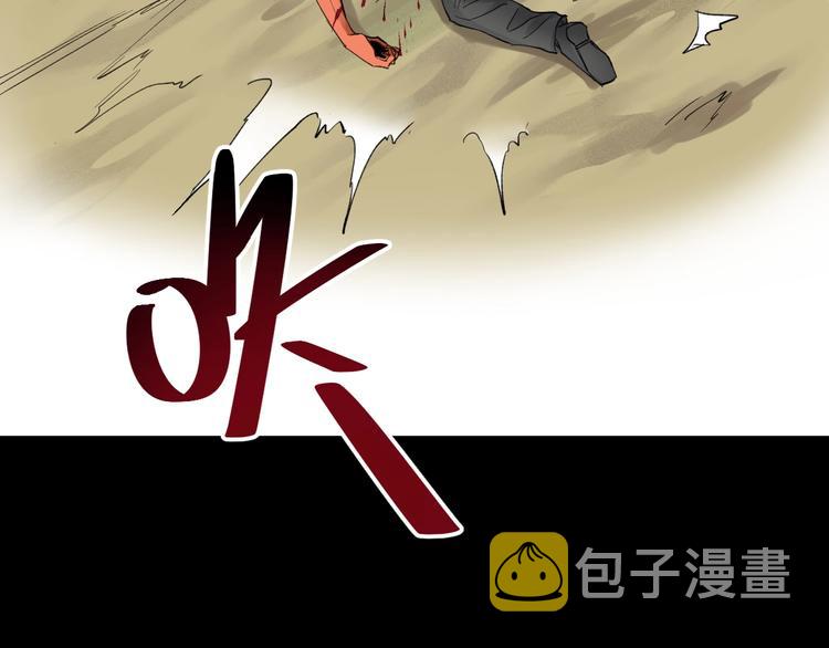 第67话 获胜？！142