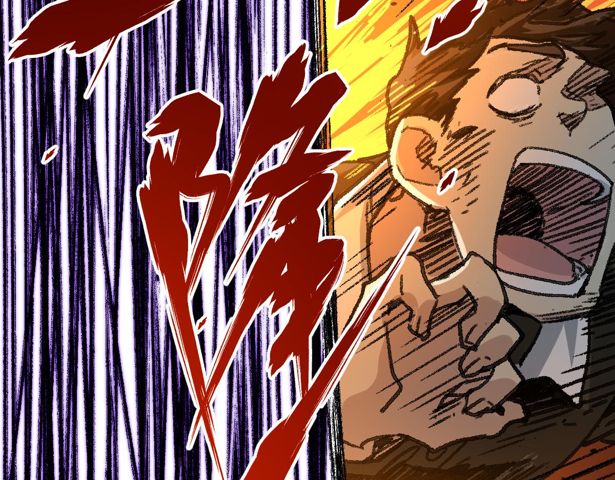 第174话 玩票大的87